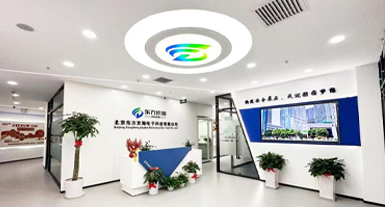 北京安博体育（中国）股份有限公司京海电子科技有限公司