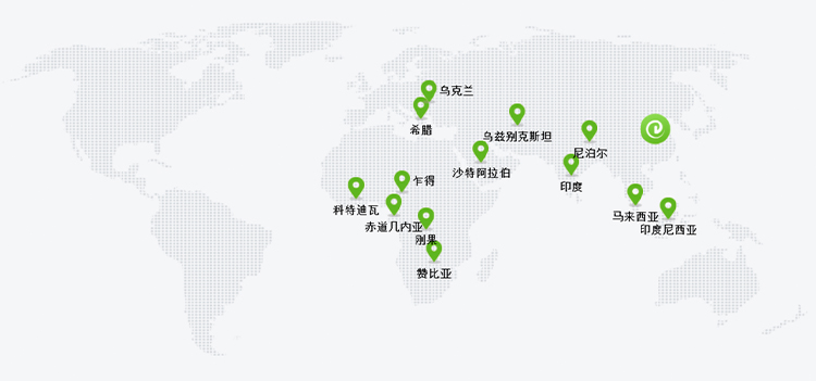 安博体育（中国）股份有限公司网站